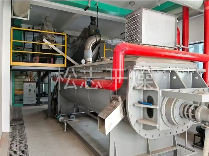 KJG系列空心桨叶干燥机