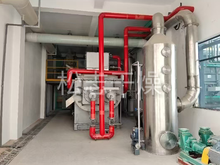 KJG系列空心桨叶干燥机