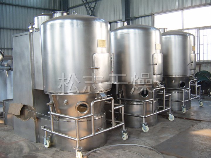 高效沸腾干燥机