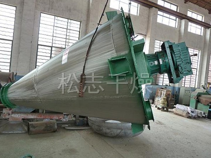 双螺旋锥形混合机