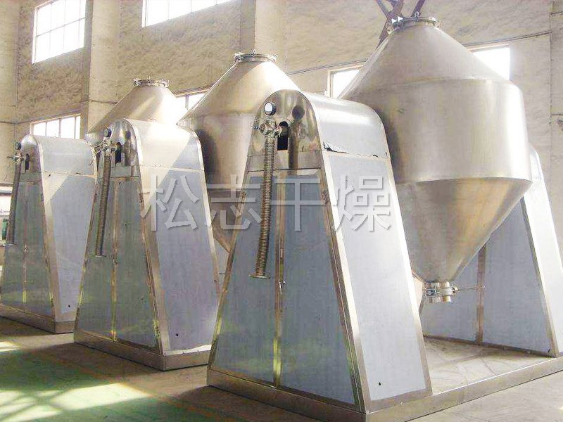 医药中间体真空干燥机 tra3