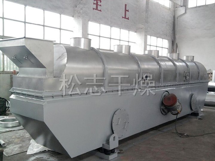 振动流化床干燥机生产现场